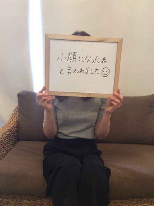 久留米市在住・30代看護師のお客様